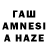 Первитин винт Alisher Jumaniyazov