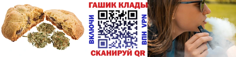 Cannafood конопля  MEGA сайт  Красный Холм 