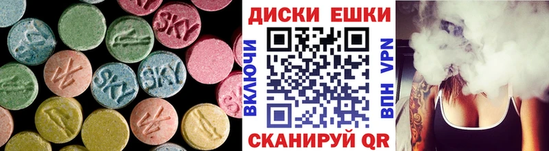 Экстази бентли  купить  цена  Красный Холм 