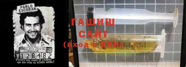 мескалин Карталы