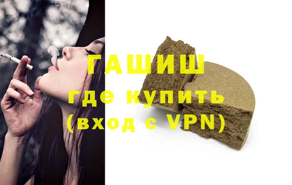 MDMA Касимов