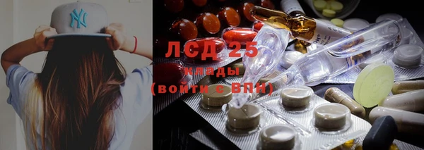 MDMA Касимов