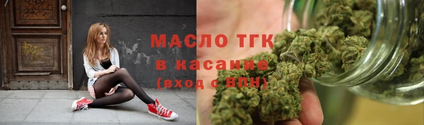 ECSTASY Каменск-Шахтинский