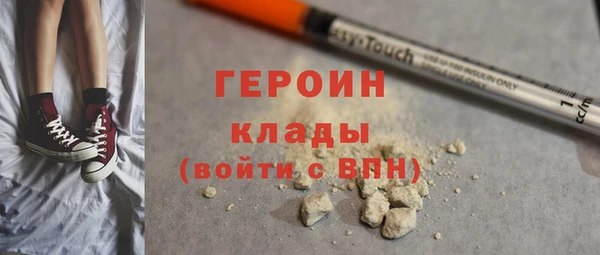 MDMA Касимов