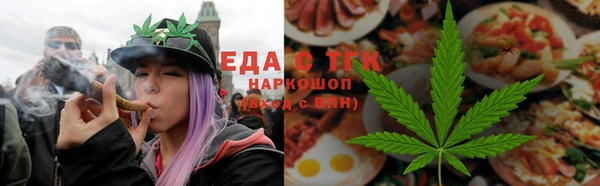 альфа пвп VHQ Каменка