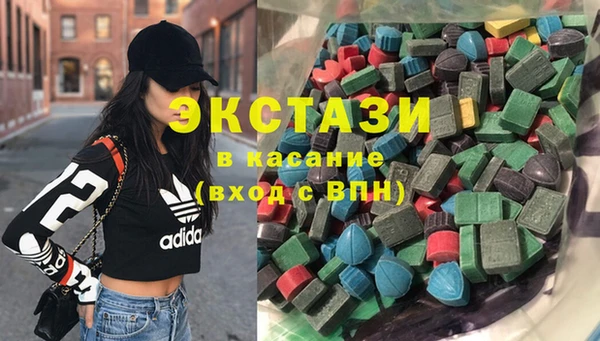 бутират Карпинск
