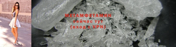 мескалин Карталы