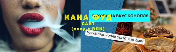 ECSTASY Каменск-Шахтинский