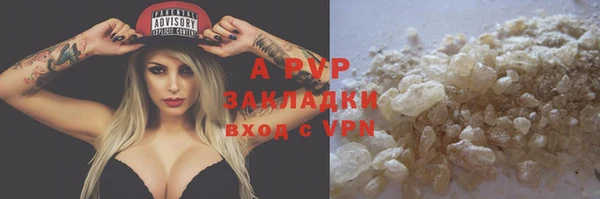 ECSTASY Каменск-Шахтинский