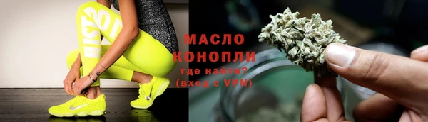 мескалин Карталы