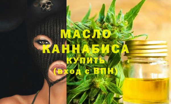 MDMA Касимов