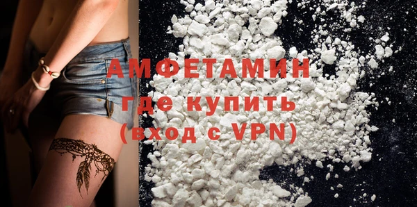 мескалин Карталы