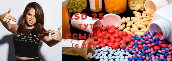 MDMA Касимов