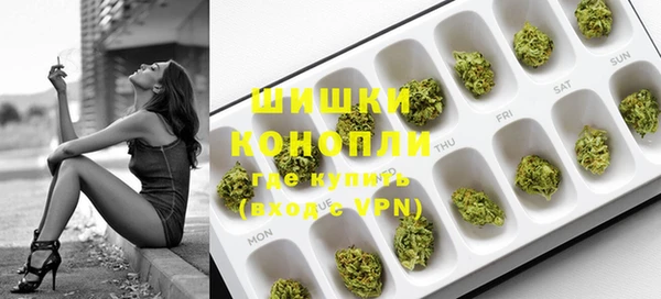 мескалин Карталы