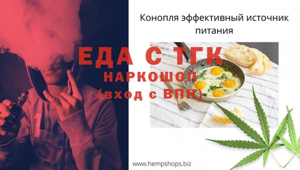 мескалин Карталы