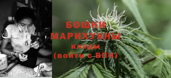 альфа пвп VHQ Каменка